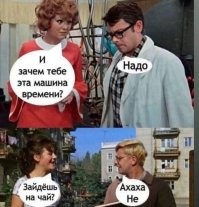 "Прости, что изменил, я соскучился!": сообщения от бывших, которых хочется послать на 3 буквы