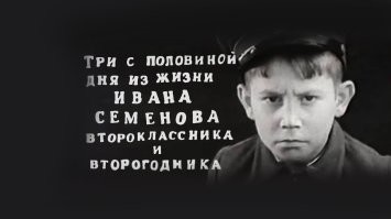 Классный фильм! Жаль теперь его не увидишь!))