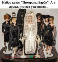 В России будут проверять детские игрушки по новому ГОСТ