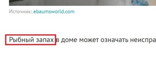 Я думаю он о другом свидетельствует!