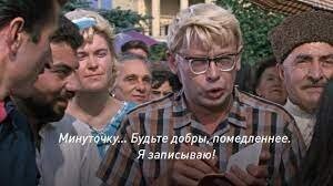 28 фактов, которые могут пригодиться в жизни