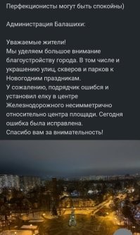 Не ищите здесь смысл. Здесь в основном маразм