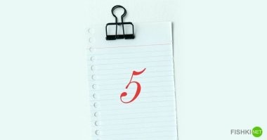 Большой тест по крошечным странам