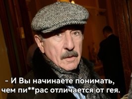 Не ищите здесь смысл. Здесь в основном маразм