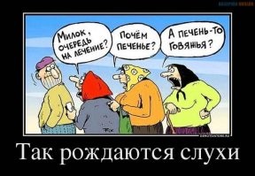 Я очень сомневаюсь что пацан вернулся "к нормальной жизни", у него лишь появился шанс, а там как пойдет.
з.ы. любители все приукрасить