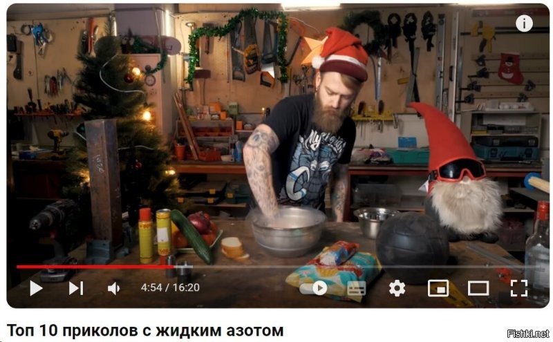 На детском празднике в Москве аниматор полила ребёнка жидким азотом