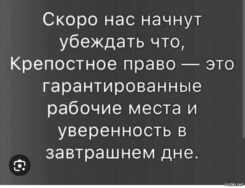 "Нищие собственники!" Чиновник торгово-промышленной палаты возмутился наличием квартир у малоимущих