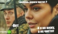 Каптёра за заменили, чтоб не дискредитировать армию?
