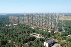 Отчаянный парень.
Дуга - Радиолокационная станция.