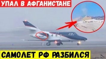 где третий  двиг ?