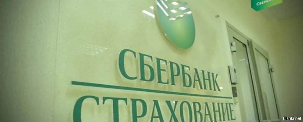 Самое интересное -  это КАК они попали на этот борт - ВЫЯСНИЛОСЬ !!!
Оказывается, не погибшие супруги фрахтовали самолет, а Сбербанк Страхование !!!!
А сколько вопросов было, как же так, без сертификата, без допуска на медицинские перевозки......
.
