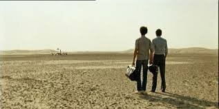 "Солнце на западе, значит, Ашхабад   там."