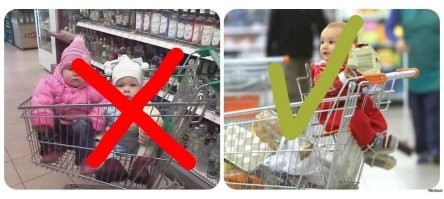 Ещё эти, что путают тележку для продуктов, с тележкой для грязной одежды и обуви.