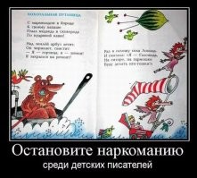 В России будут проверять детские игрушки по новому ГОСТ