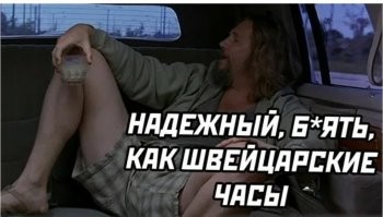 В Самаре местные жители похитили стоматолога, потому что он много зарабатывает