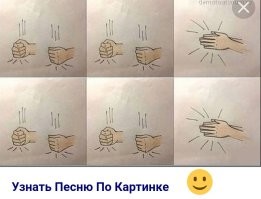Подборка Коуб для настроения