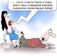 «Провёл рукой по бёдрам и ягодицам»: во Франции закрыли одно из дел о сексуальных домогательствах против Жерара Депардье