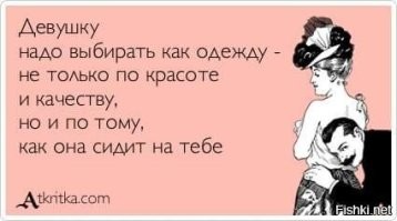 Как устроено общество в Мавритании
