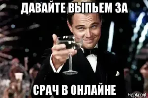 Самые благодарные посты на фишках - посты об авариях... Сразу образуются группы интеллектуалов... а потом - ой пля, я не всё учёл...