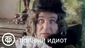 Перелом из-за дурака: нетрезвый безбилетник сбил с ног женщину