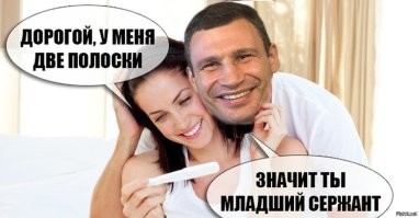 володька же говорил у него 2 брата) вот видать где)