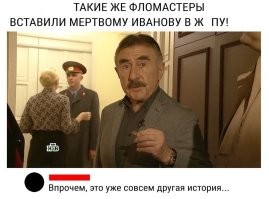 потом в субботу после пятницы)