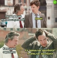 Пост про пятницу... в среду