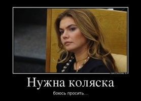 Неожиданно. В США отказались возвращать Аляску России