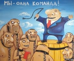 «Таким людям нет места в нашем обществе»: в Якутии уроженец Таджикистана зарезал местного жителя и спровоцировал стихийный митинг
