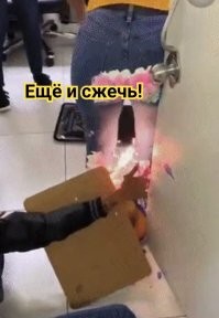 Просто гифки, всякие и&nbsp;разные