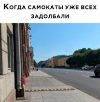 Тротуарные изыски для самых отъявленных извращенцев