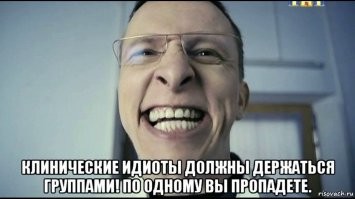 они реально думали, что он с собой полмульта носит?