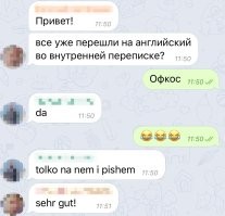 вот такой у нас факап)))