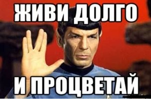 20 любопытных исторических снимков из разных эпох