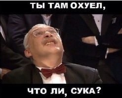 Отвечает Александр Друзь