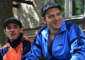А эти где? Слово пацана стали забывать