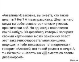 15 дизайнеров, у которых слишком сильно разгулялось воображение