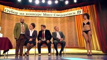 Интересные фотографии времен СССР