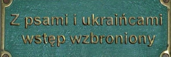 В Чехии водитель выгнал чешских женщин из автобуса, думая, что они украинки