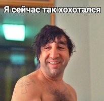 Смешные СМС-переписки, которые нарочно не придумаешь
