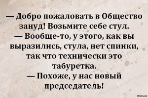 28 впечатляющих снимков, которые покажут вам что-то новое