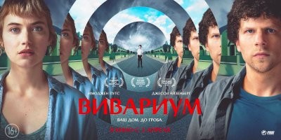 25 уникальных мест, где хотел бы побывать каждый путешественник