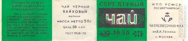 Картинки из 80-х, 90-х и 2000-х, которые возвращают на мгновение в прошлое