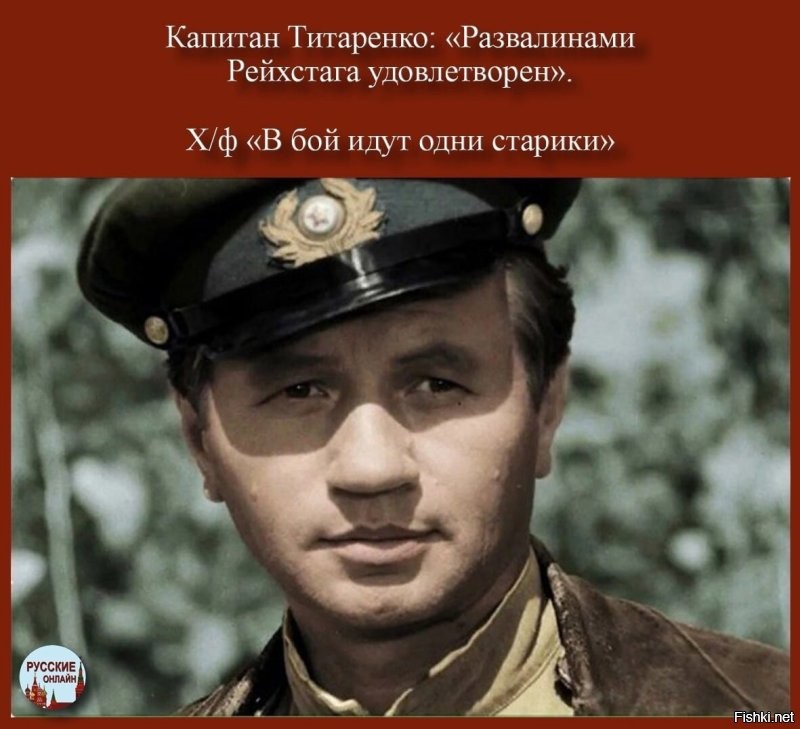 Вроде как должно быть жаль её, она мне в дочки годится по возрасту.  Так глупо улыбалась, не понимала что натворила, не осознавала последствий....
А мне нисколько не жаль её, я искренне рад правосудию без соплей.
Да воздастся каждому по делам его, как учит нас православие.
Хорошо, что нет смертной казни. Пусть медленно каждый день угасает, чтобы через 27 лет через загубленную жизнь пришло покаяние. 

А у меня возникла ассоциация из известного фильма Великого украинского актера и режиссера: "Развалинами Рейхстага удовлетворен" ...