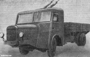 Советский электротрактор