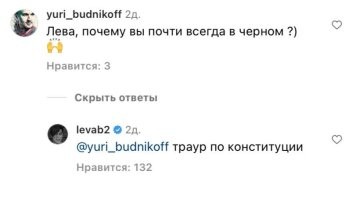 Ну да, конечно, вы правы. Кругом обман и выдергивание
