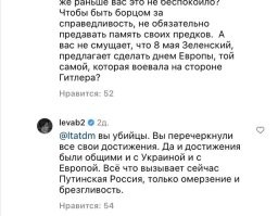 Ну да, конечно, вы правы. Кругом обман и выдергивание