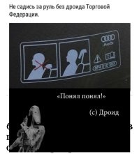 Свежие киномемы для киноманов