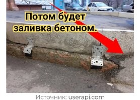 Тротуарные изыски для самых отъявленных извращенцев