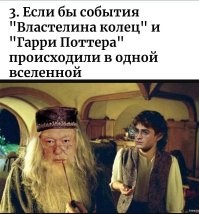 Свежие киномемы для киноманов